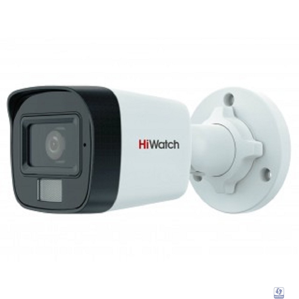 HIWATCH DS-T200A(B) (2.8MM), Камера видеонаблюдения аналоговая  1080p,  2.8 мм,  белый