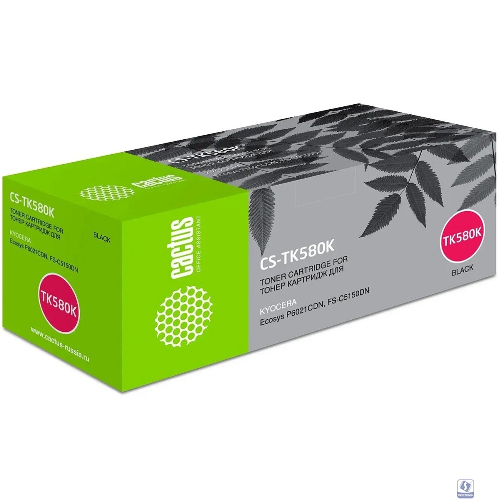 CACTUS TK-580K Тонер Картридж CS-TK580K черный для Kyocera FS-C5150DN (3500стр.)