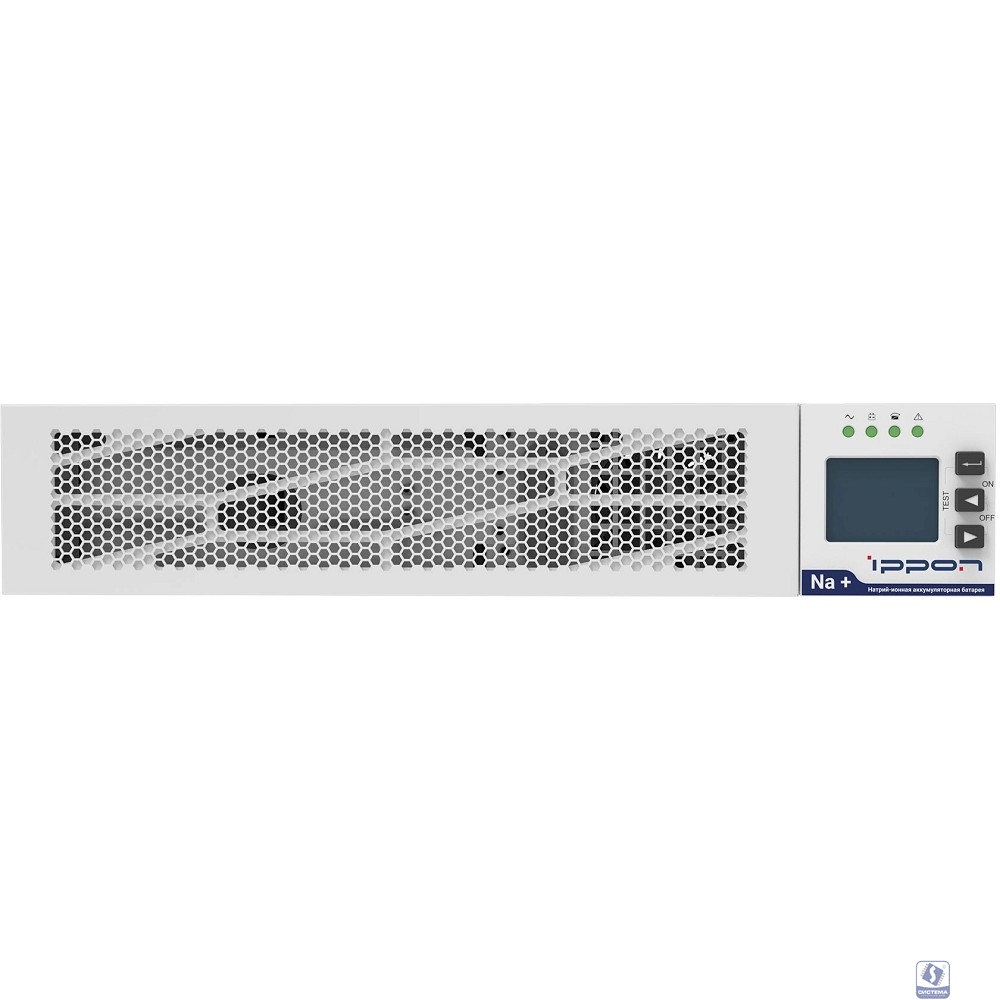 Ippon Na+ II RTA 2000 2000Вт 2000ВА белый 