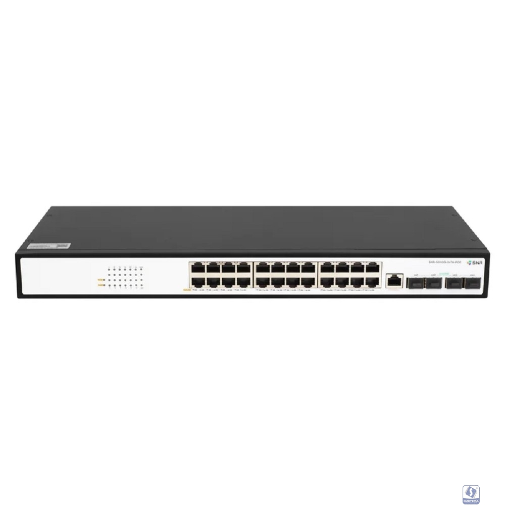 SNR SNR-S5110G-24TX-POE Управляемый PoE коммутатор уровня 2+, 24 порта 10/100/1000Base-T, 4 порта 1/10G SFP+, бюджет PoE 250 Вт, встроенный БП ~220V AC
