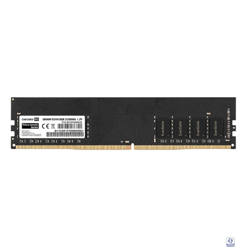 Exegate EX297689RUS Модуль памяти ExeGate Value Special DIMM DDR4 8GB <PC4-25600> 3200MHz
