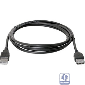 Defender USB кабель USB02-17 USB2.0 AM-AF, 5.0м (87454)