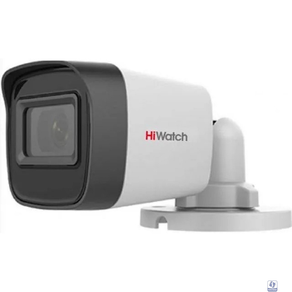 HiWatch DS-T500(С) (2.4 MM) Камера видеонаблюдения аналоговая 1944р,  2.4 мм,  белый
