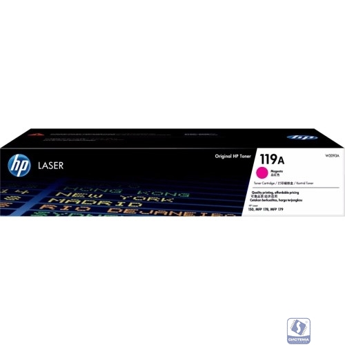 Тонер-картридж/ HP 119A Magenta Original Laser Toner Cartridge