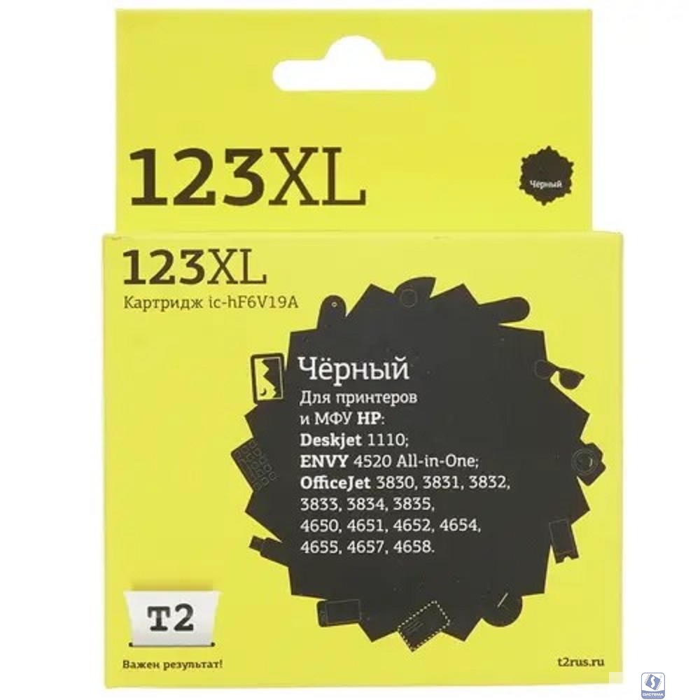 T2  F6V19AE Картридж (IC-HF6V19A)  №123XL для HP Deskjet 1110/2130/2131/2132/2133/2134/2620/2630/2632, черный