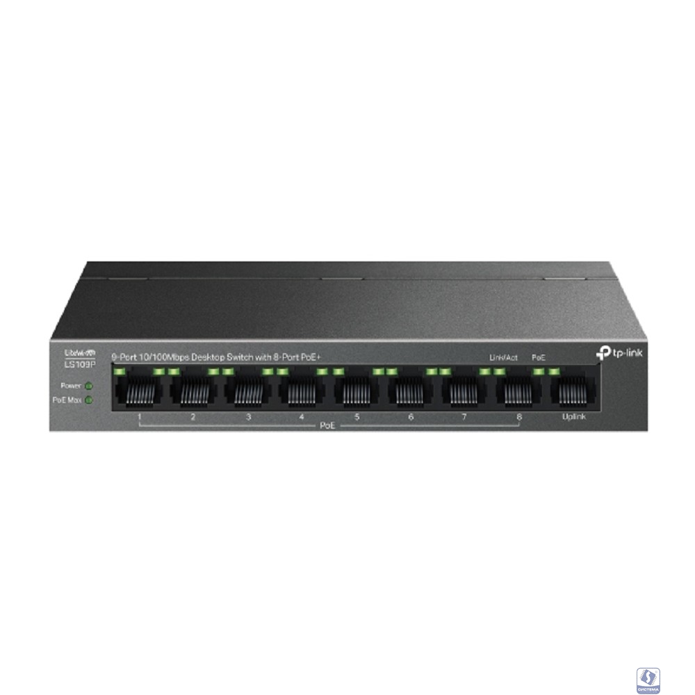TP-Link LS109P Настольный коммутатор с 9 портами 10/100 Мбит/с (8 портов PoE+)