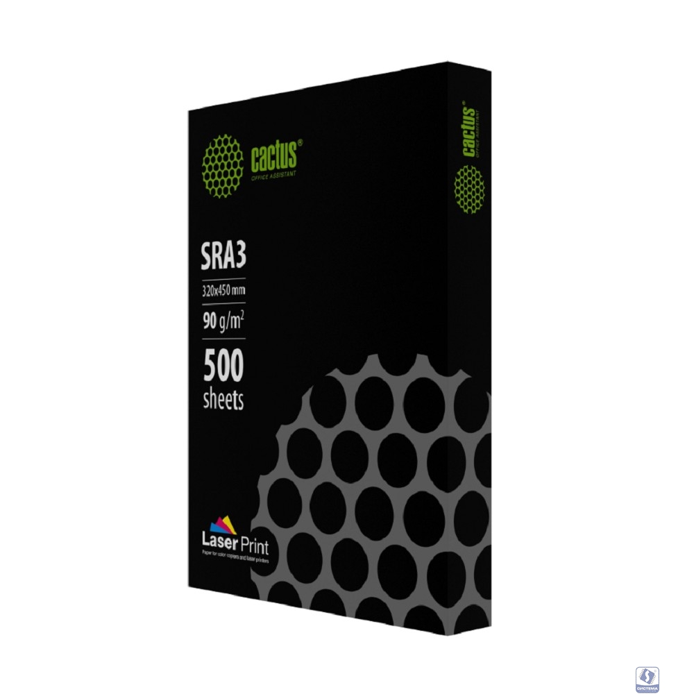 Бумага Cactus CS-LPSRA390500 SRA3/90г/м2/белый/500л. CIE170% для лазерной печати