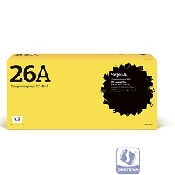 T2 CF226A Картридж (TC-H26A) для HP LaserJet Pro M402d/M402n/M402dn/M426dw/M426fdn/M426fdw (3100стр.) с чипом