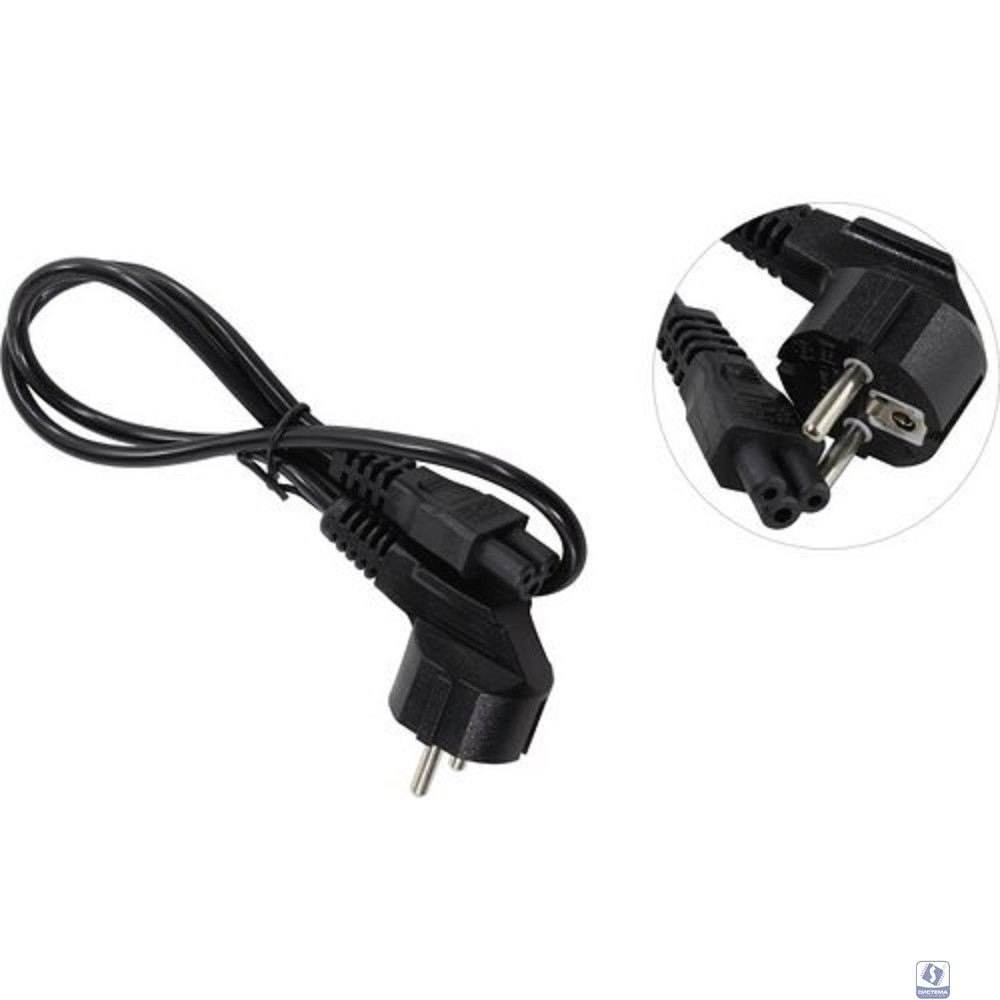 Exegate EP280678RUS Кабель питания ноутбуков ExeGate Power PC5-7,5P (Евровилка Schuko->С5) VDE-250V-3*0.5mm2, медь,  0.75м