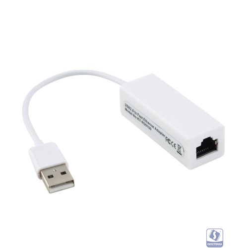 KS-is KS-270A Адаптер USB 2.0 LAN AX88772C 