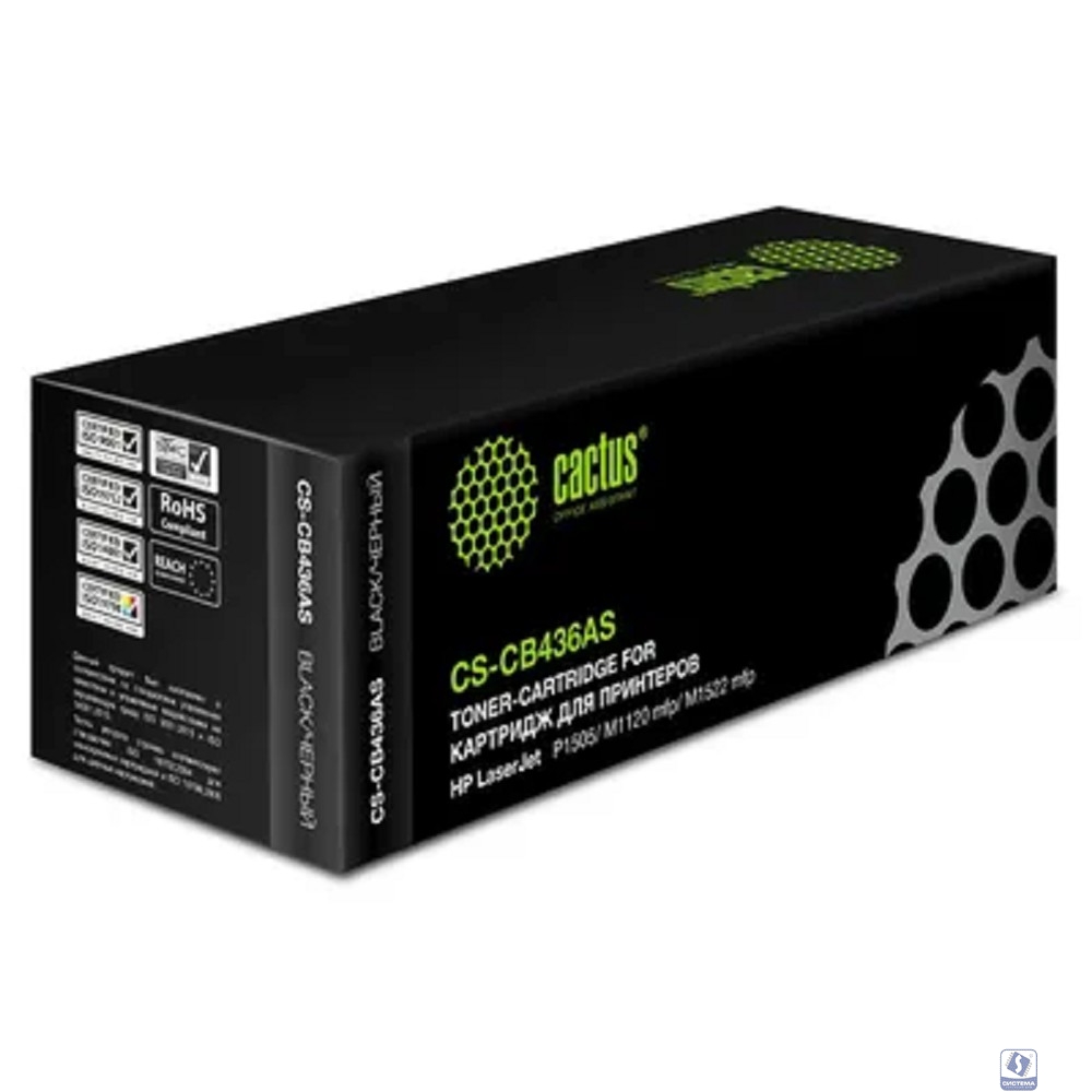 CACTUS CS-CB436AS Картридж  для LJ P1505/M1120 mfp/M1522 mfp (2000 стр.)
