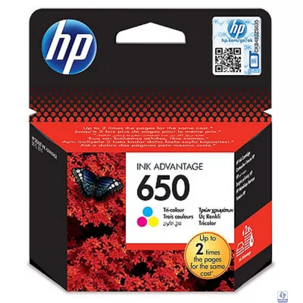 HP CZ102AE/CZ102AK картридж №650, Color 