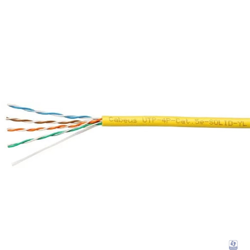 Cabeus UTP-4P-Cat.5e-SOLID-YL Кабель витая пара UTP (U/UTP), категория 5e, 4 пары (24 AWG), одножильный, PVC нг(А)-LS, желтый (305 м)