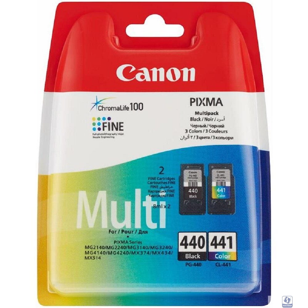 Canon PG-440/CL-441 5219B005 Картридж струйный для Canon MG2140/MG3140, черный/трехцветный (180стр.)