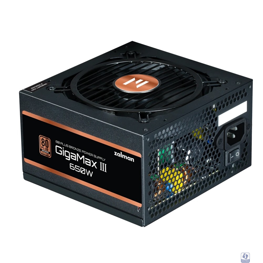 Zalman ZM650-GV3