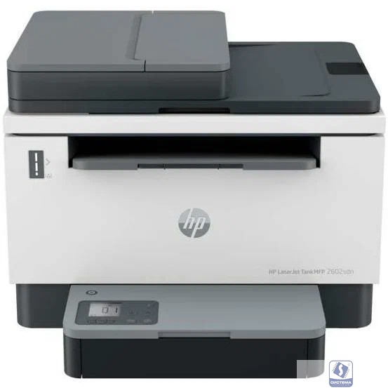Лазерное МФУ/ HP LaserJet Tank MFP 2602sdn Prntr