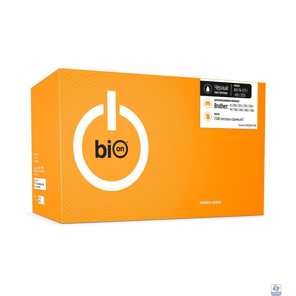 Bion BCR-TN-2275/450/2220  Картридж для Brother (2600  стр.),Черный
