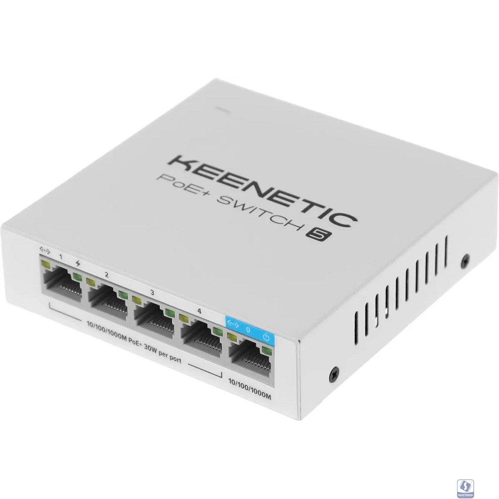 Keenetic POE+ SWITCH 5 (KN-4610) 5-портовый гигабитный коммутатор с 4 портами PoE+ и бюджетом мощности 60 Вт