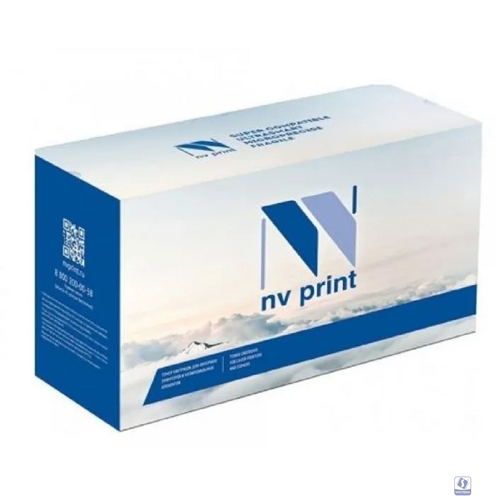 Матричный картридж NVP для Epson DFX-5000/5000+/8000/8500 (NV-RC-C13S015055BA) совместимый