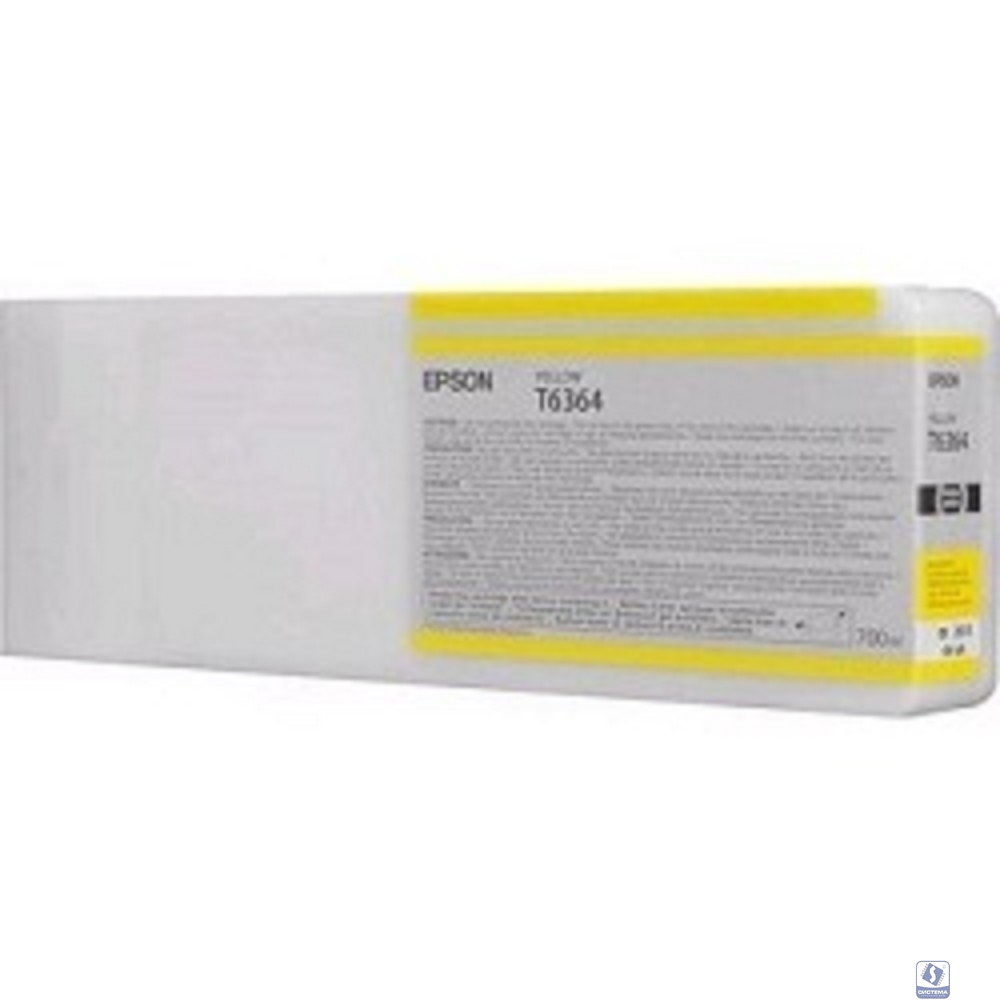 EPSON C13T636400 SP 7900 / 9900 : Yellow  700мл  (LFP)