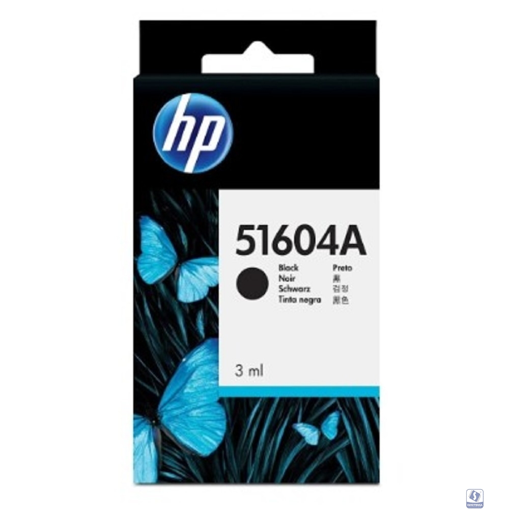 HP 51604A Картридж, Black 