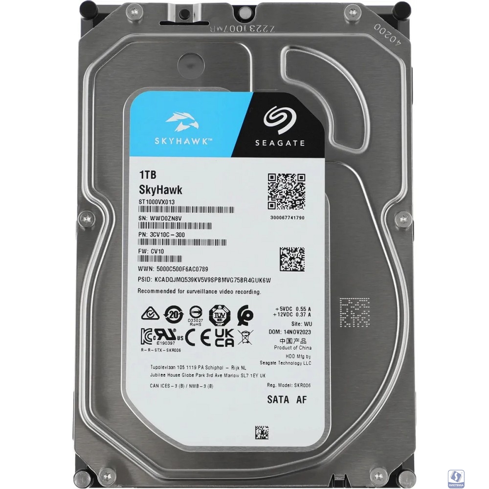 1TB Seagate Skyhawk (ST1000VX013) 