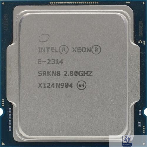 CPU Intel Xeon E-2314 (Rocket Lake, LGA1200 4C/4T, 2.8/4.5GHz, 8MB, 65W) OEM 