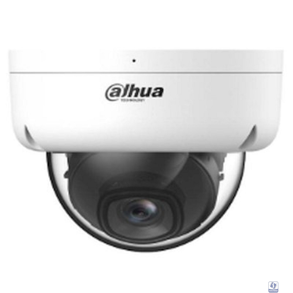 DAHUA DH-IPC-D1E20P-A-0360B Уличная купольная IP-видеокамера 2Мп; 1/3” CMOS; 3.6мм; Smart подсветка; ИК 30м; IP67; обнаружение людей; встроенный микрофон; корпус: пластик