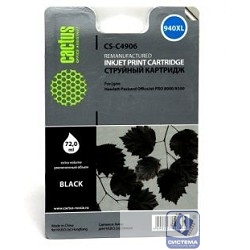 Cactus C4906A Картридж струйный CS-C4906 №940XL черный для HP DJ Pro 8000/8500 (72мл)