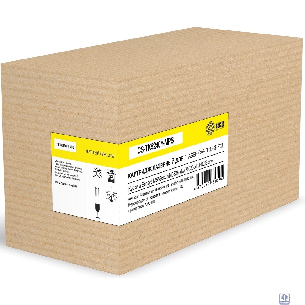 Картридж лазерный Cactus CS-TK5240Y-MPS желтый (6000стр.) для Kyocera Ecosys M5526cdn/M5526cdw/P5026cdn/P5026cdw