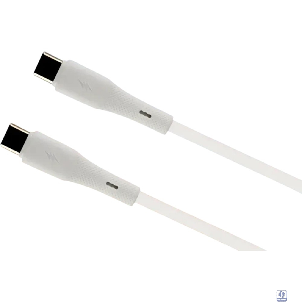 PERFEO Кабель USB C вилка - C вилка, 60W, белый, силикон, длина 1 м., ELASTIC (C1106)