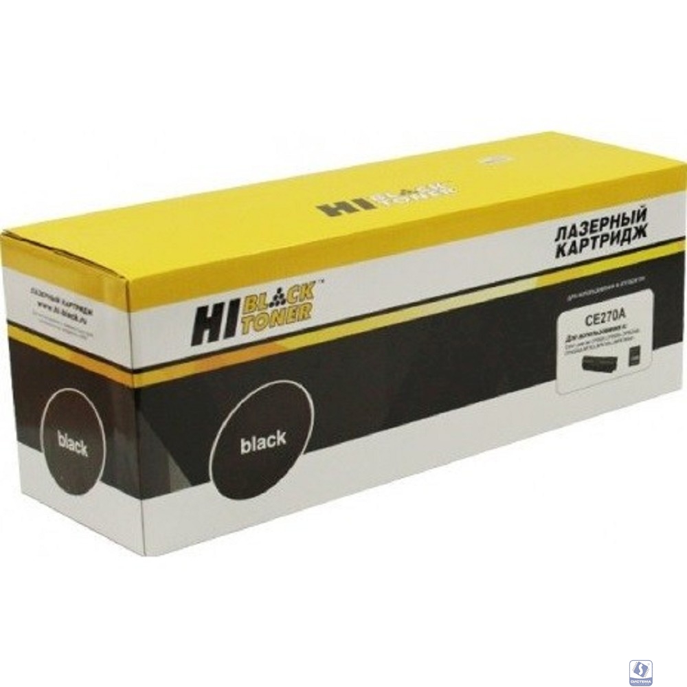 Hi-Black CE270A Картридж для HP CLJ CP5520/5525/Enterprise M750, Восстанов, Bk, 13,5K