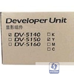 Kyocera-Mita DV-5140Y  Узел проявки 