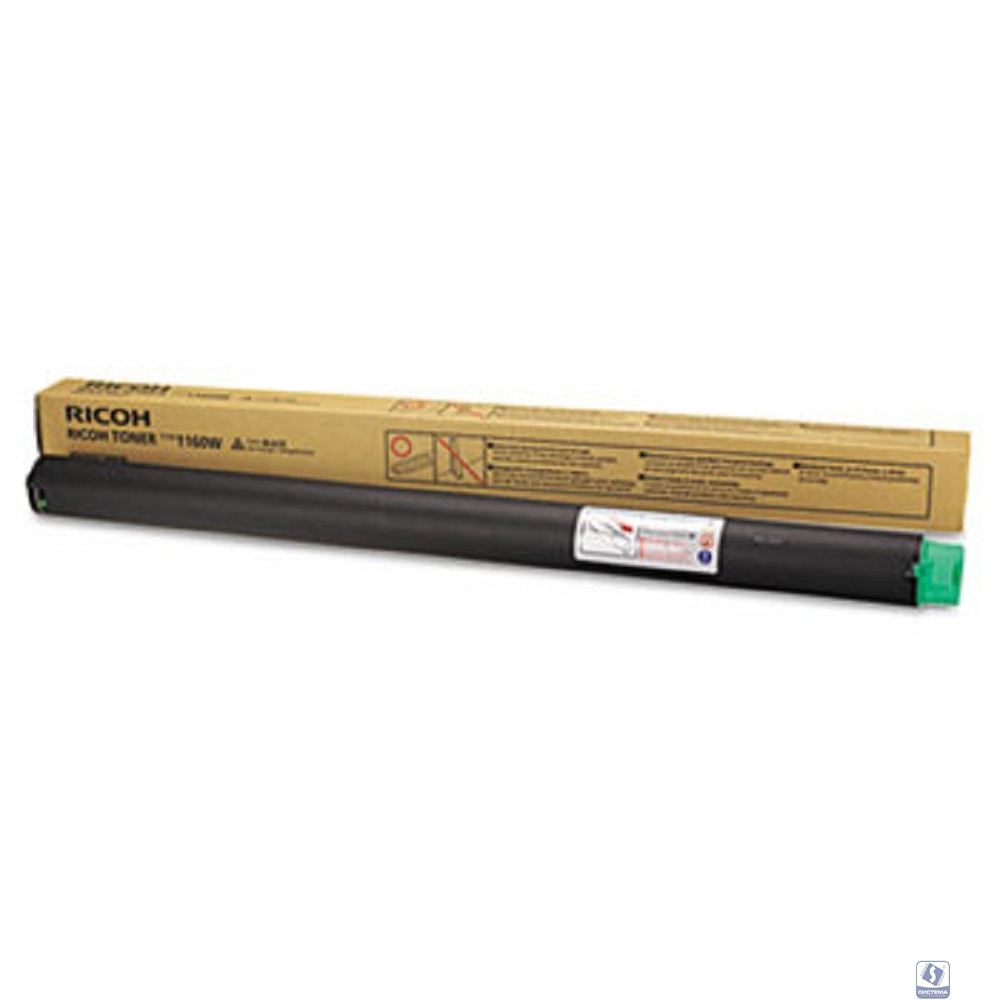 Ricoh 888029/888148 Картридж тип 1160W {Aficio 470W/240W/2400W/2470W/3600W, (2200стр.) (888029)