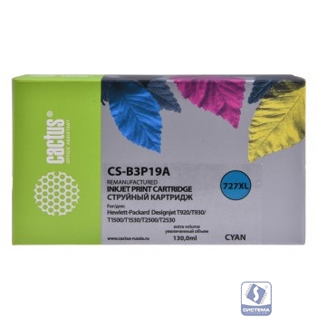 B3P19A CACTUS Картридж №727 для HP DJ T920/T1500/T2530, голубой (130мл)
