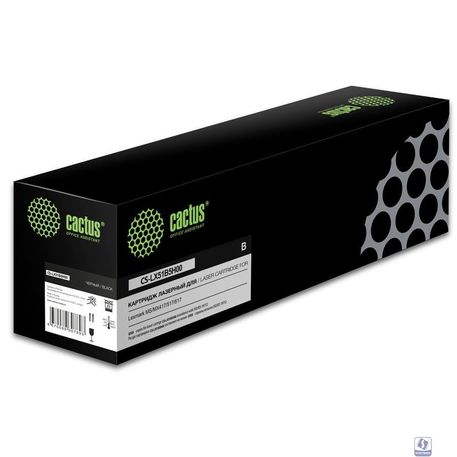 Картридж лазерный Cactus CS-LX51B5H00 51B5H00 черный (8500стр.) для Lexmark MS/MX417/517/617