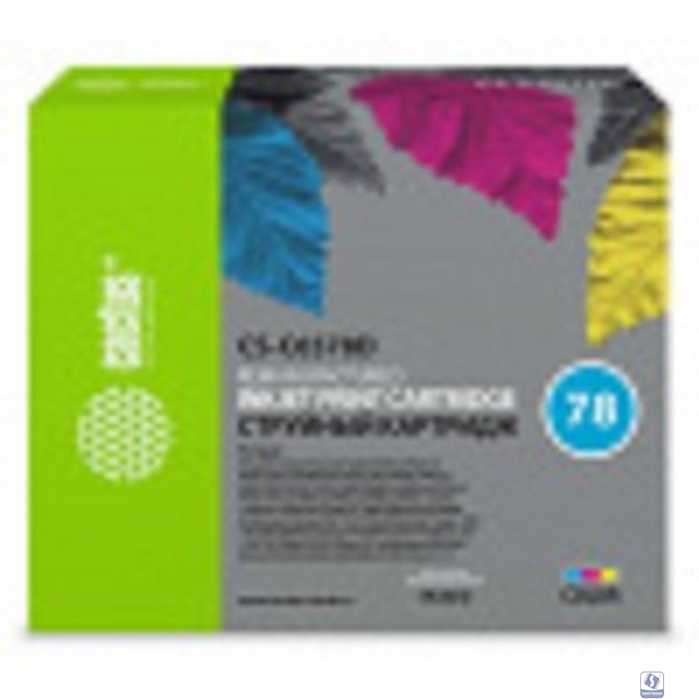 Картридж струйный Cactus CS-C6578D №78 голубой/пурпурный/желтый (19мл) для HP DJ 900/1220C/PS P000/P1100