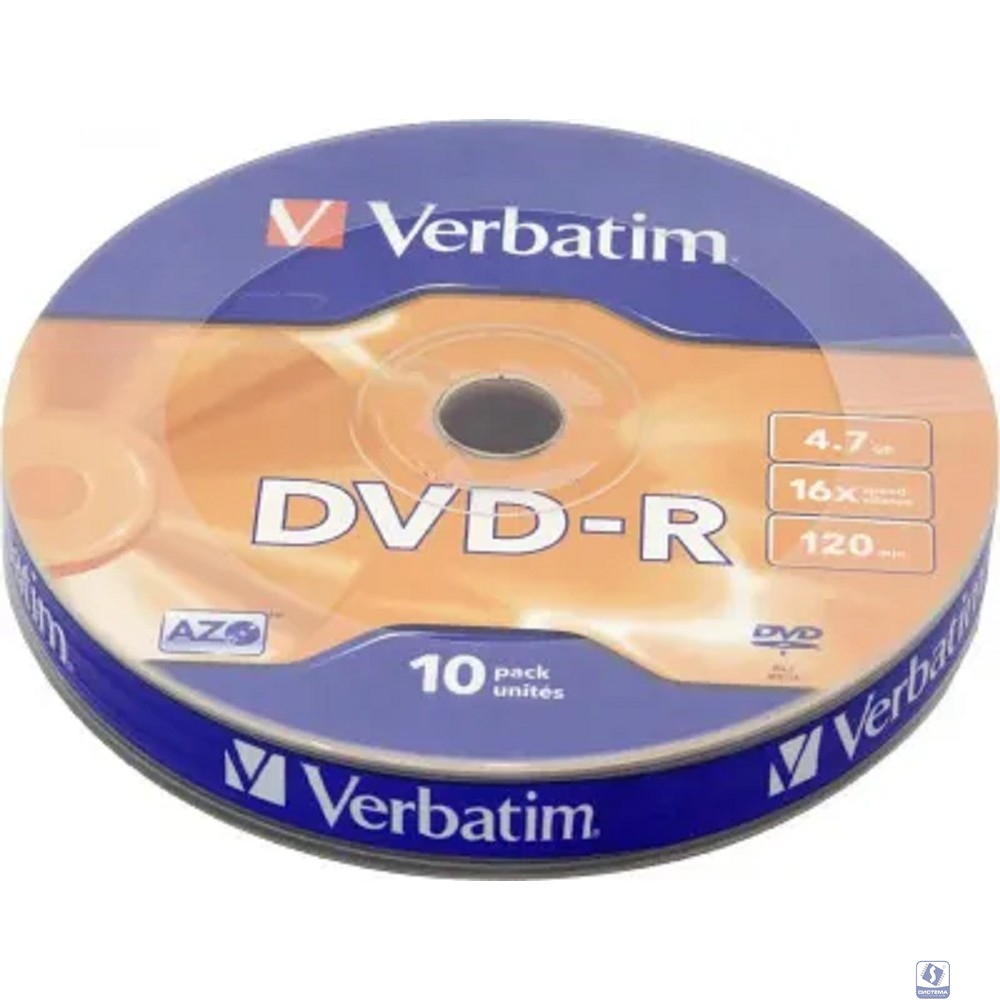 43729 Диски DVD-R Verbatim 4.7Gb 16-х, 10шт. Shrink