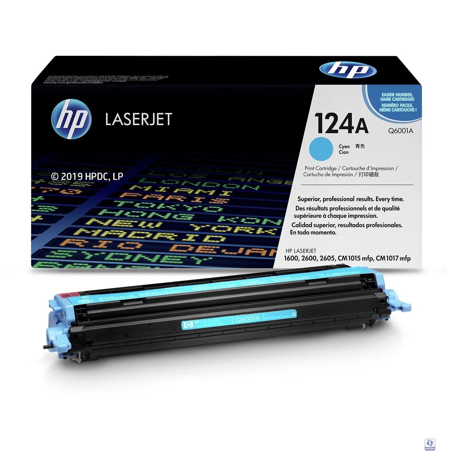 HP Q6003A Картридж ,Magenta