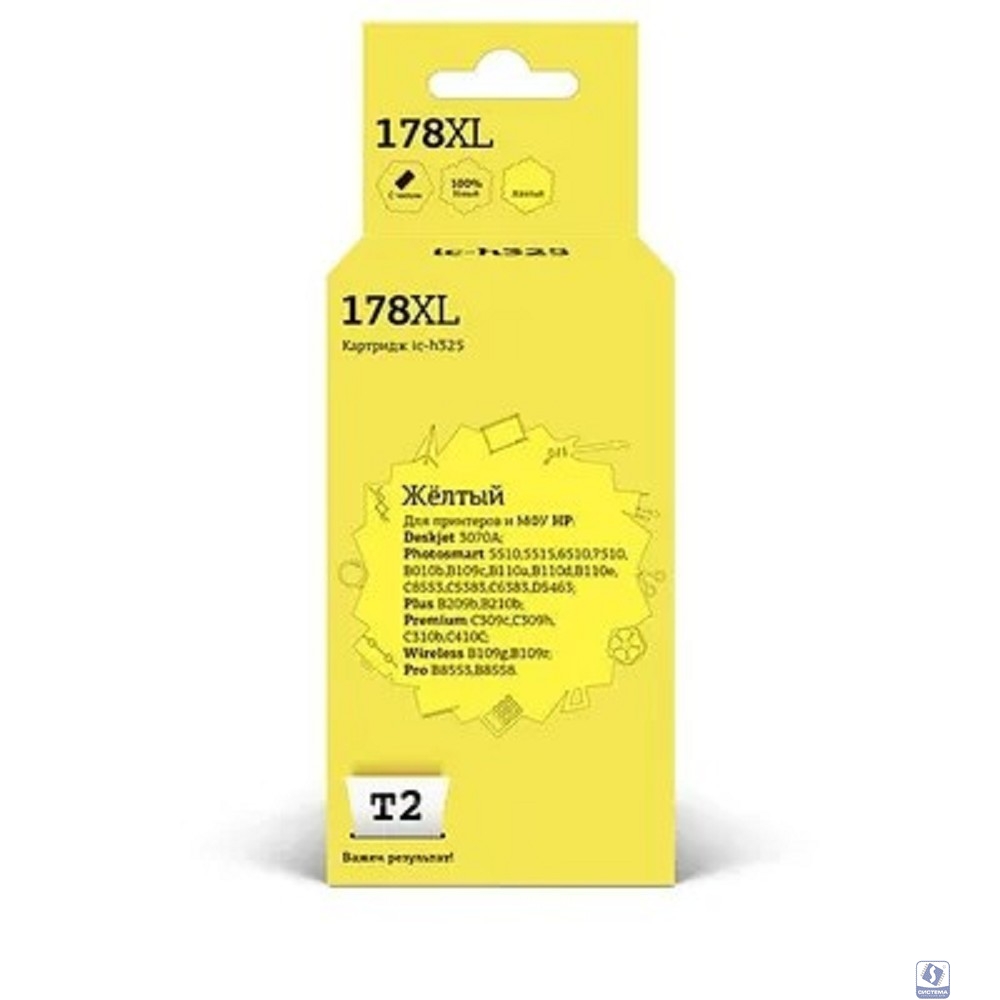 T2 CB325HE Картридж №178XL для HP Deskjet 3070A/Photosmart 6510/7510/B110/C8583, жёлтый,  С ЧИПОМ, 750 стр.