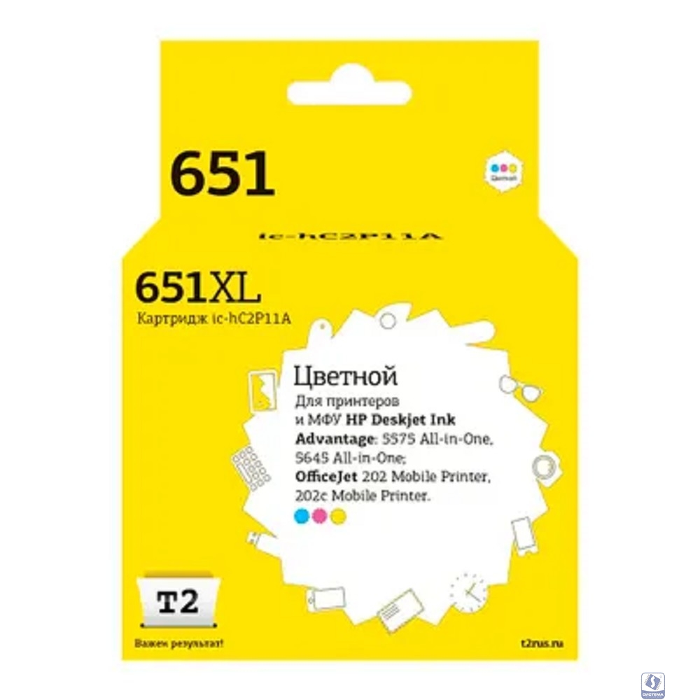 T2 C2P11AE Картридж IC-HC2P11A №651 для HP Deskjet Ink Advantage 5575/5645/OfficeJet 202/202c, цветной