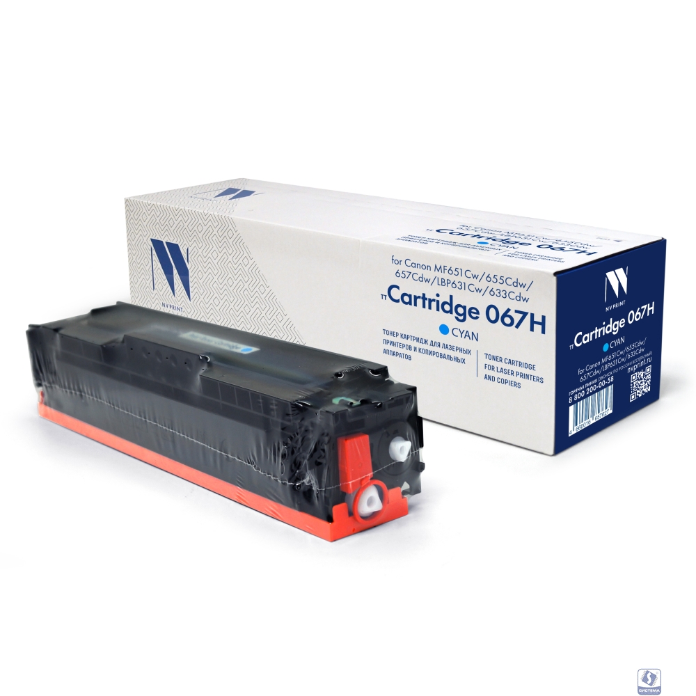 NV Print  Cartridge 067HC/5105C002A  Картридж NV-067HC  для Canon i-SENSYS LBP631Cw/LBP633Cdw/MF651Cw/MF655Cdw/MF657Cdw (2350k)голубой, с чипом