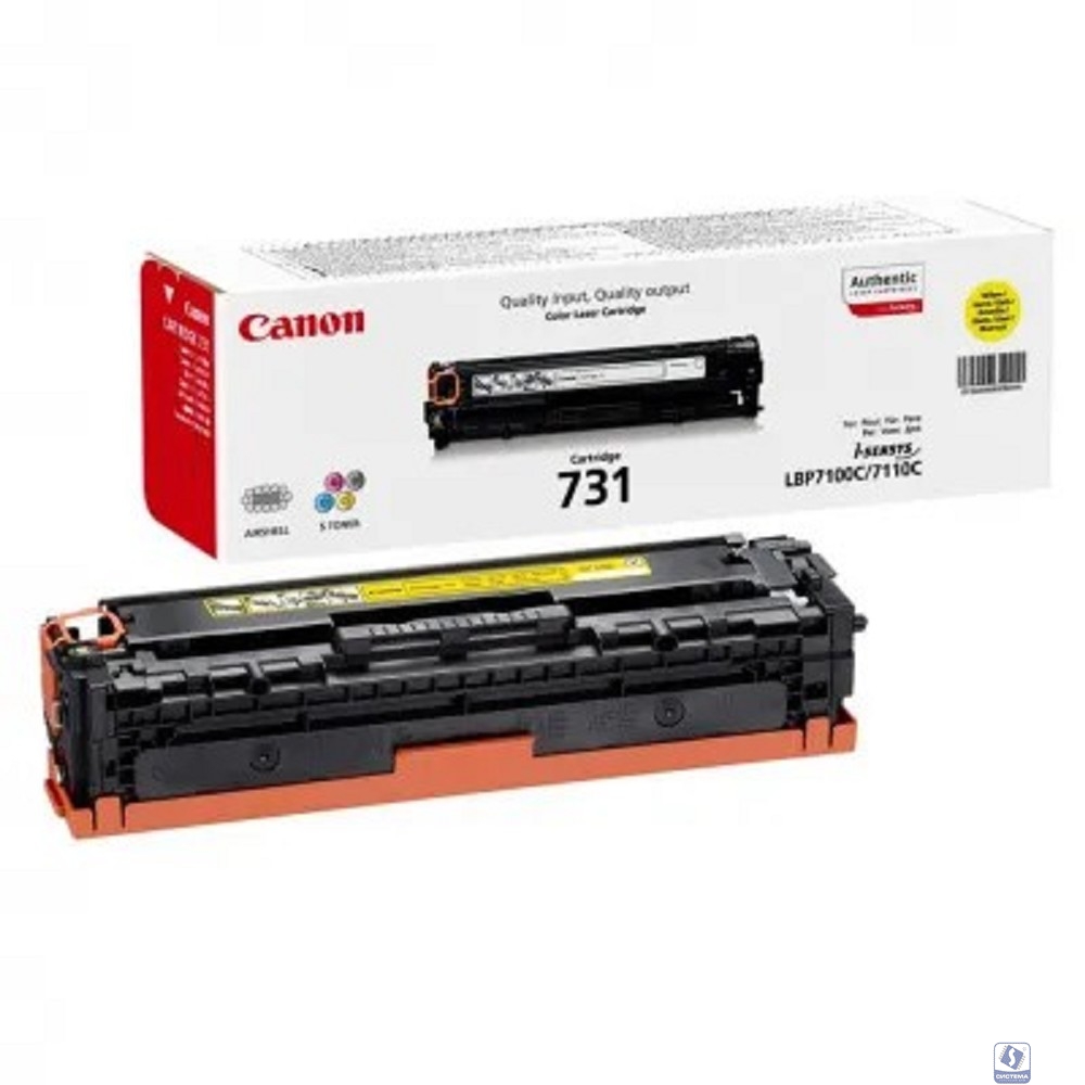 Canon Cartridge 731Y  6269B002 Картридж LBP7100 / LBP7110, Желтый, 1500стр.