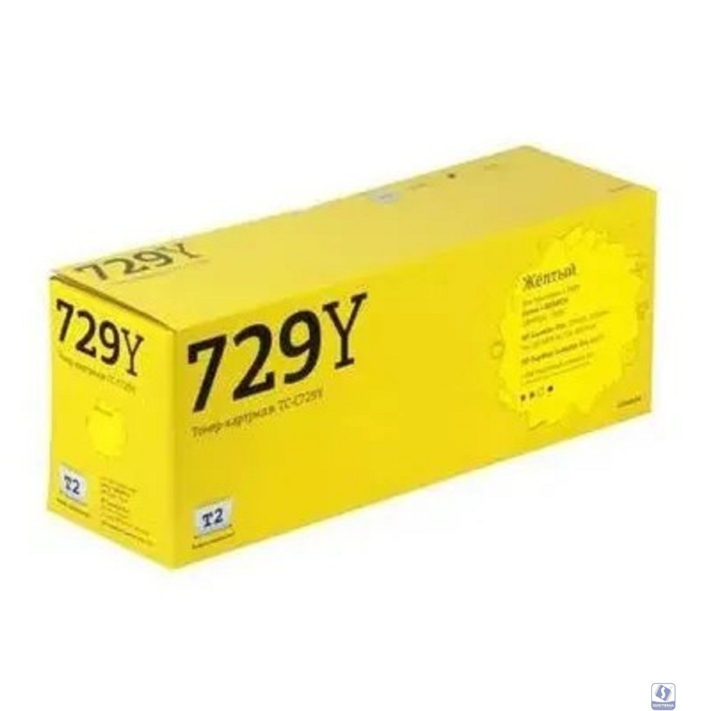 T2 Cartridge 729 Картридж (TC-C729Y)  для Canon i-SENSYS LBP7010C/HP LJ Pro CP1025 (1000 стр.) Желтый, с чипом