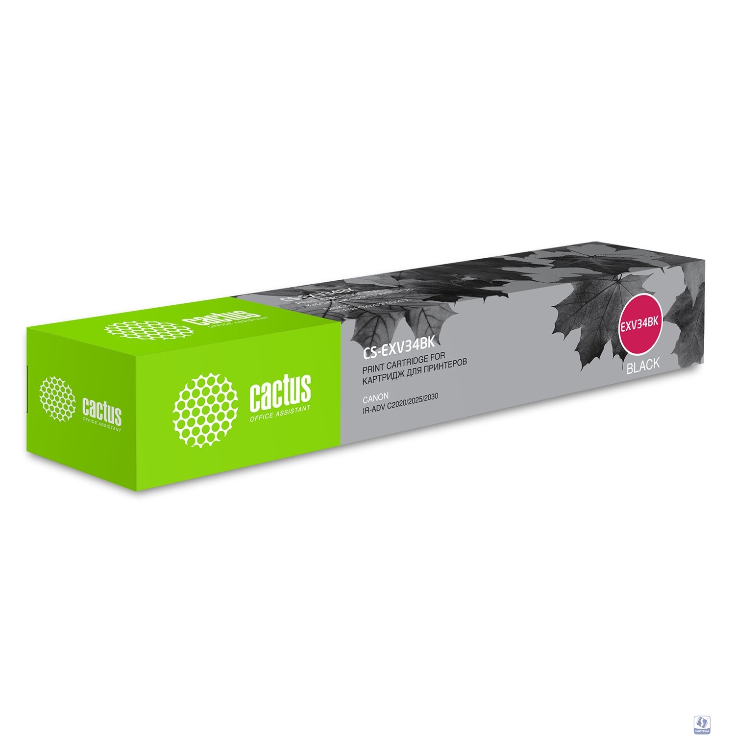 Картридж лазерный Cactus CS-EXV34BK черный (23000стр.) для Canon IR Advance C2030L/C2030i/C2020L/C2020i/C2025i