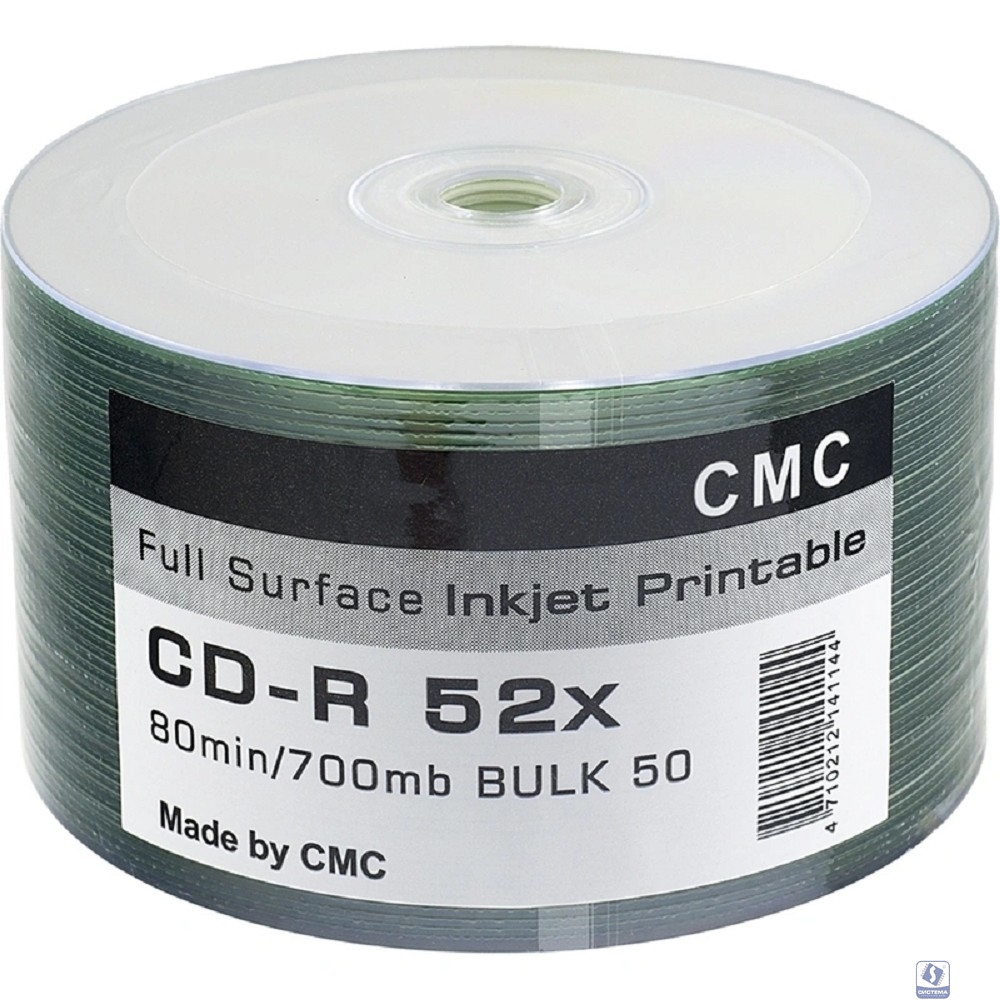 Диски CMC CD-R 80 52x Bulk/50 Full Ink Print (141144)