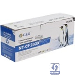 G&G CF283X Картридж NT-CF283X для принтеров HP LJ Pro M125/M126/M127/M201/M225MFP, 2500 стр.