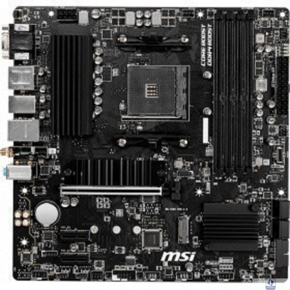 MSI B550M PRO-VDH WIFI 