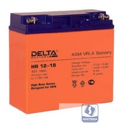 Delta HR 12-18 (18 А\ч, 12В) свинцово- кислотный аккумулятор