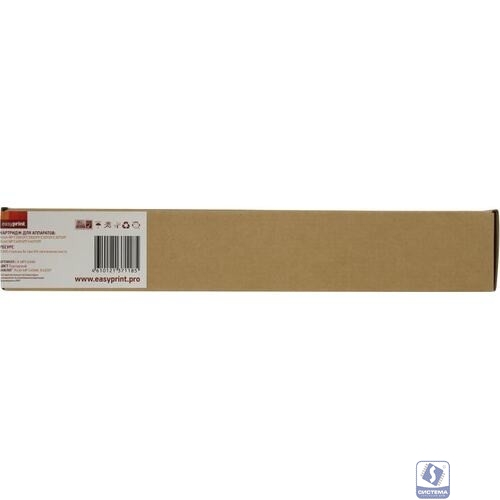 Easyprint MP C406M/842097  Картридж LR-MPC406M  для Ricoh MP C306/307/406/407 (6000стр.) пурпурный, с чипом